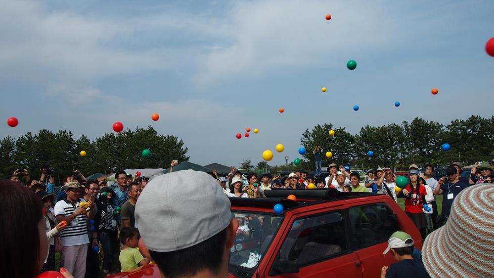 PANDA2014 (42).JPG